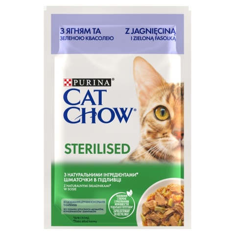 Cat Chow Sterilised GiG Jagnięcina Zielona Fasolka W Sosie 85g
