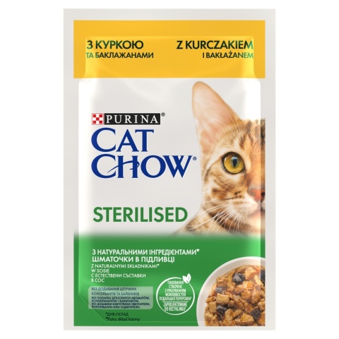 Cat Chow Sterilised GiG Kurczak Bakłażan W Sosie 85g