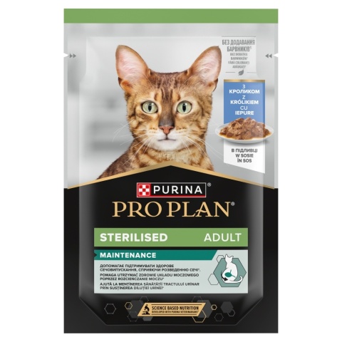 Purina Pro Plan Sterilised Królik 85g